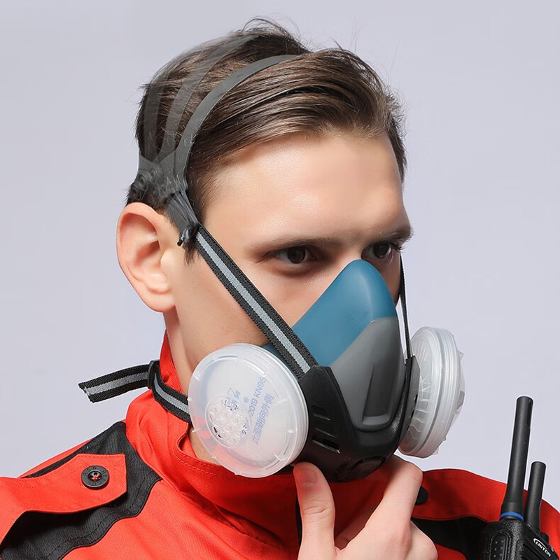 XYEHS Reusable Half Respirator - Respirator Half Face 리뷰 및 가격
