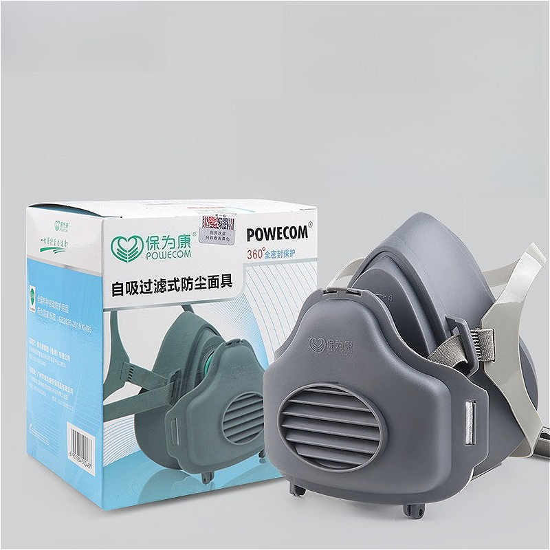 Half Face Dust Mask Dust Respi - Respirator Half Face 리뷰 및 가격