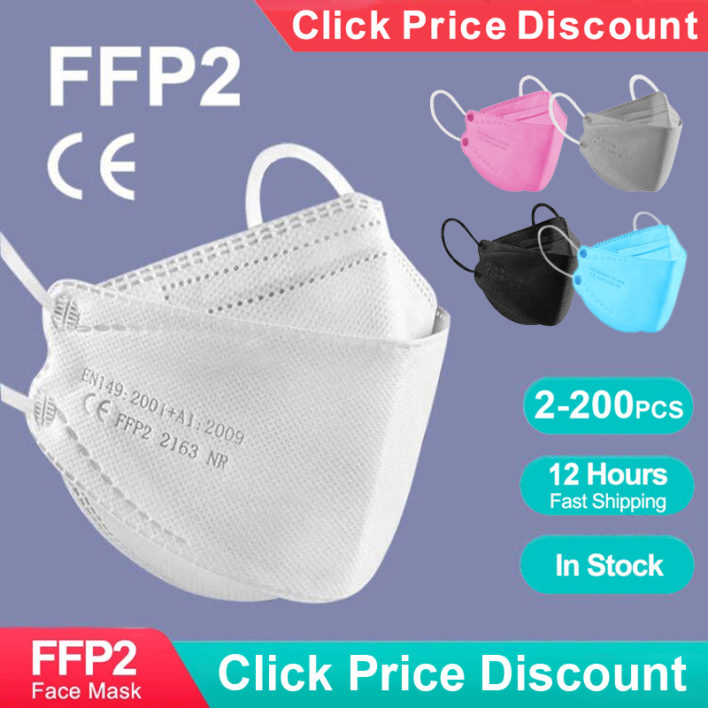 Adult Fish Shape Certified KN9 - Kn95 Respirator Mask 리뷰 및 가격
