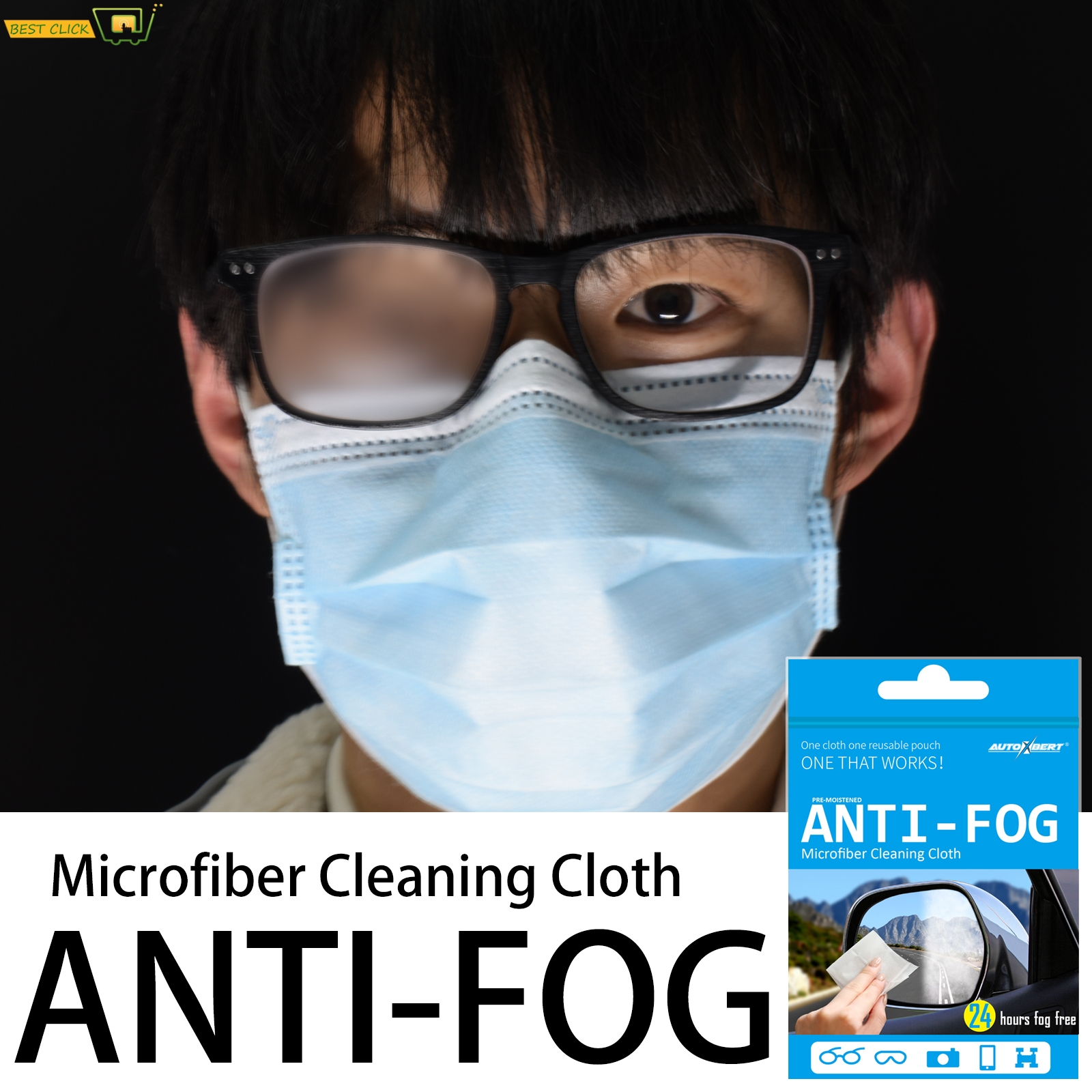 Reusable Anti-Fog Lens Wipes A - Cloth Face Mask Washable 리뷰 및 가격
