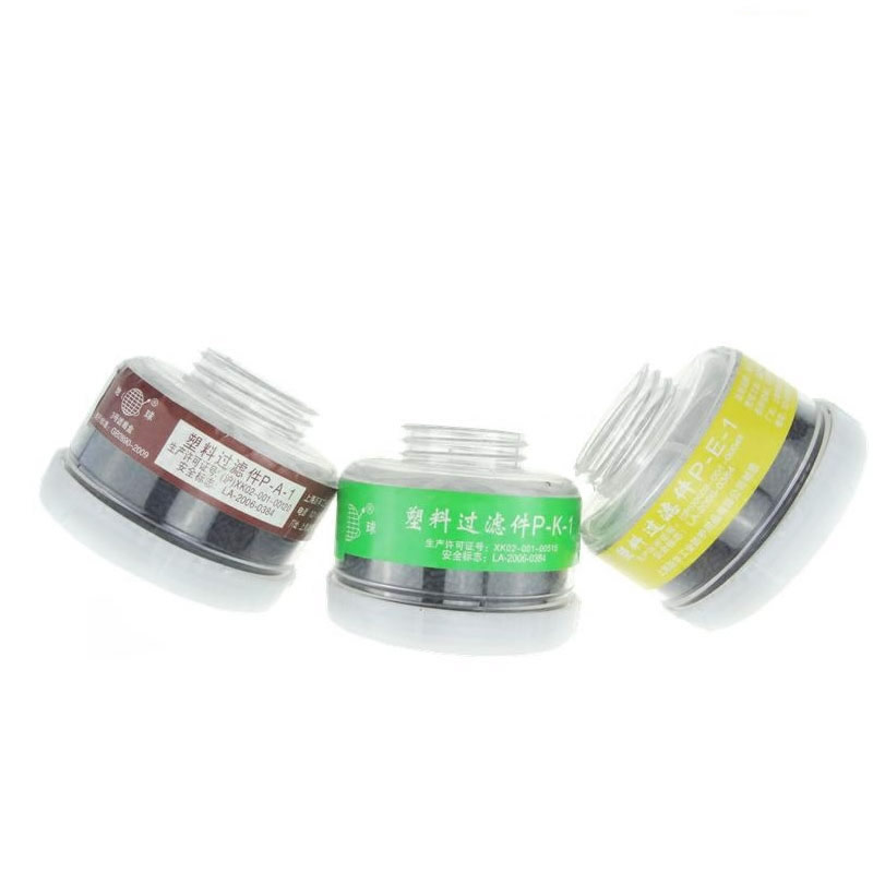1pcs RD40 40mm Round Gas Mask  - Dust Mask Construction 리뷰 및 가격
