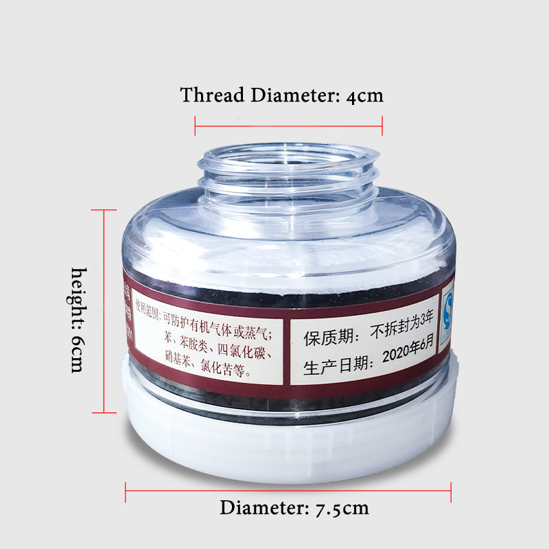 1pcs RD40 40mm Round Gas Mask  - Dust Mask Construction 리뷰 및 가격