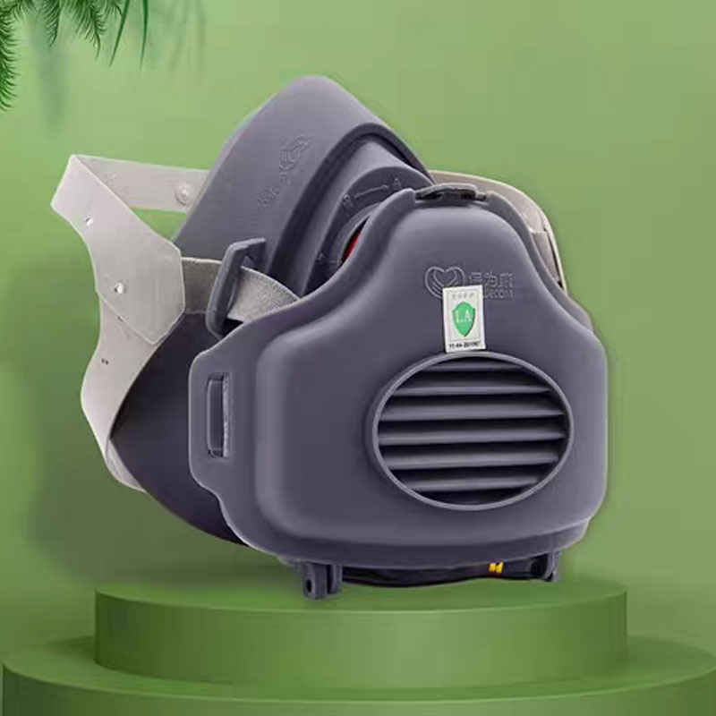 Dust Respirator Work Safety Ru - Respirator Half Face 리뷰 및 가격