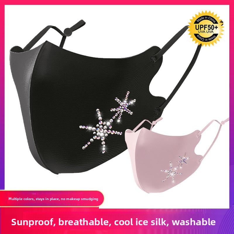 Women's Sparkling Rhinestone F - Cloth Face Mask Washable 리뷰 및 가격