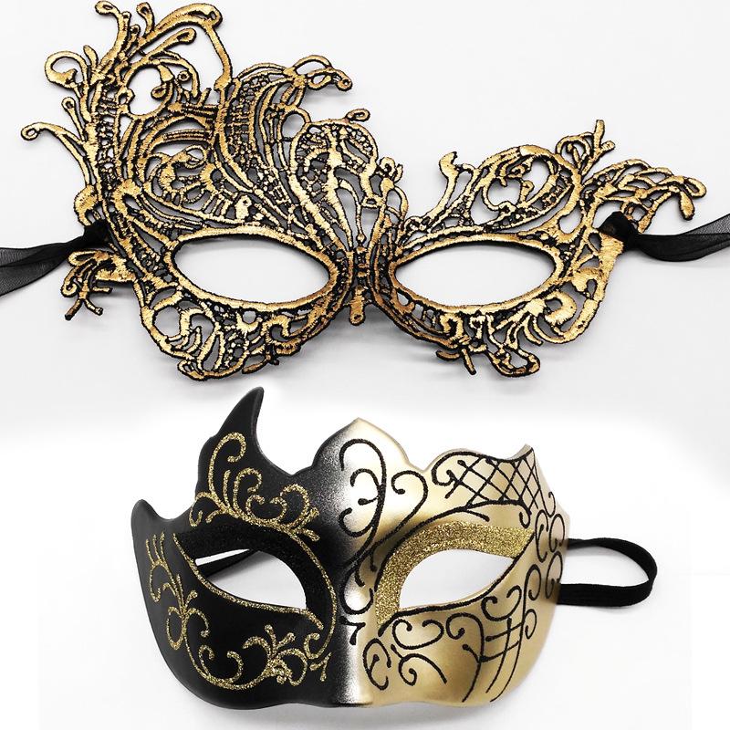 HOT! 2pcs Elegant Black Lace M - Black Face Mask Pack 리뷰 및 가격