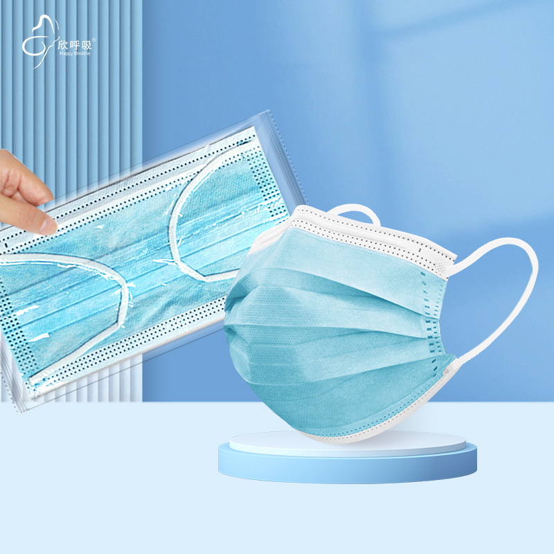 100PCS Blue Big Size Disposabl - Disposable Mask Blue 리뷰 및 가격