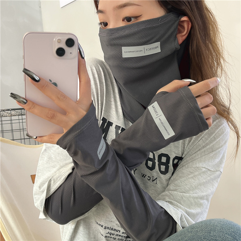 2Pcs Set Sun UV Protection Arm - Sports Mask Breathable 리뷰 및 가격
