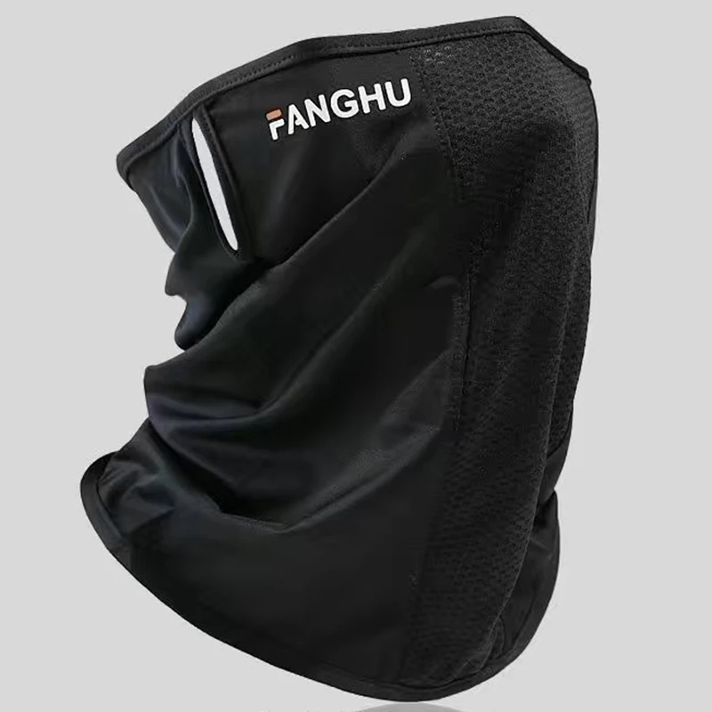 Breathable Mesh Sun Protection - Sports Mask Breathable 리뷰 및 가격
